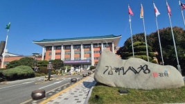 [김해소식]김해시, 국제안전도시 재공인 본실사 준비 총력 外