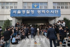 [포토] 방시혁 첫 소환조사… 