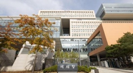 국세청 