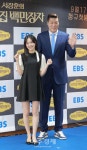 [포토] EBS 예능 '서장훈의 이웃집 백만장자' 제작발표회