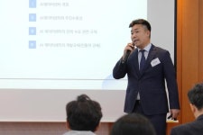 화우개발안성지점 | [로펌라운지] 화우, 대규모 개발사업 규제에 대한 선제적 해법 제시