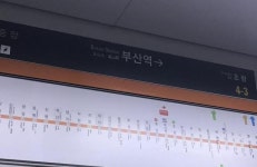 출근길에 불 꺼지고 에어컨 미작동…부산지하철 1호선 양정~남포 구간 일시 정전