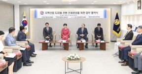 대구 달성군, 교육 지원 통해 청년 정착 및 지역 발전 도모