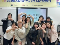 쌍용C&E 동해공장, 25년 추석 맞아 경로당에 따뜻한 온정 전달 外