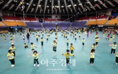 [포토] 수원시 사립유치원 한마음 줄넘기 대회