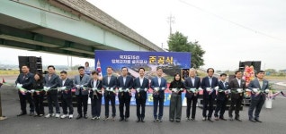취약구간150 대현교차로(하행) | 고창군, 국지도15호선 입체교차로 준공