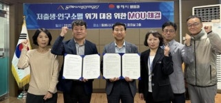 [강원 소식] 양양군, 초등학생 대상 늘봄학교 연계 농촌 체험 프로그램 운영 外