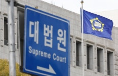 압수수색 영장, 판사 대면심문 거친다…인권 중심으로 바뀌는 수사절차