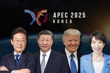 [ABC 이모저모] 경주 APEC 관전 포인트 韓·美·日·中 그리고 北.. 복잡한 셈법