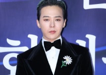 G-DRAGON, 옥관 문화훈장 수훈…