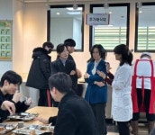 군포의왕, 학생과 함께하는 자율선택급식 정담회 개최