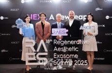 [포토]  엑소코바이오, ASCE plus로 글로벌 항노화 시장 공략 박차