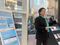 강북구, 우이천변 재간정 개장...서울의 웰니스 거점도시 도약