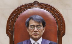 대법원, 노태악 대법관 후임 절차 착수…후보 천거 18일 시작