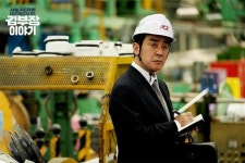 [광화문뷰] 김부장의 하이퍼리얼리즘