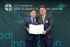 [K-글로벌혁신대상/중기부장관상] 블루코어컴퍼니, K의료기 혁신 선도