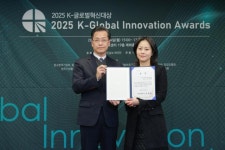 [K-글로벌혁신대상/창업진흥원장상] 로지스밸리비앤에프, 브랜딩·제조·유통·물류 통합 모델 설계