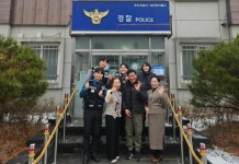  알펜시아 리조트, 지역 파출소에 찾아가는 웰니스 프로그램 선뵈어