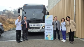 고준호 의원, 의료취약지 파주시 광탄면 공공의료 사각지에 경기도의료원 무료이동진료 실시