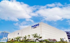 혁신 엔진으로 산업 경쟁력 쌍끌이…닝양, 신형 공업화 가속 질주