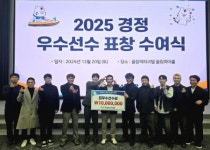 경륜경정, 2026년도 경륜경정 경주 개최 계획 발표 外