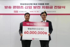 (주)현대그린푸드오스템인플란트안산공장 | [ESG 뉴스픽] 안산자생한방·오스템·콜마BNH·공영홈쇼핑·한유원