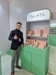 케이비티인터내셔널, 2025 서울콘서 리쥬드비에 선보여
