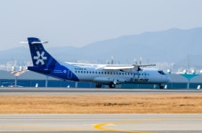 섬에어 1호 신조기, 김포공항 입항