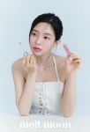 레임아카이브 '멜문', 日 돈키호테 350개 매장 입점 추진