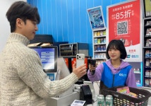 [유통 뉴스픽] 롯데백화점·롯데마트·현대면세점·GS25·G마켓