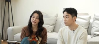 한고은 남편 신영수 
