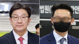 김건희 특검, 권성동 1심 판결 항소…윤영호 사건도 쌍방 항소