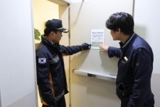 안양소방, 롯데백화점 평촌점 피난·방화시설 현장안전지도