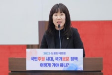 강윤진 차관, 설 명절 맞아 대전지역 독거 국가유공자 위문
