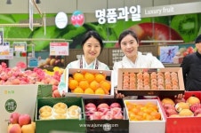 [포토] 농협유통 하나로마트, 병오년 설 선물은 과일 세트 추천해요!