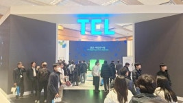 도쿄일렉트론코리아, 세미콘 코리아 최대 부스 차리고 관람객에 어필