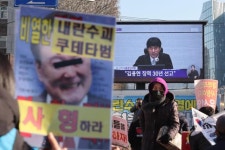 무죄 vs 징역 30년…엇갈린 '계엄 지휘부' 형량