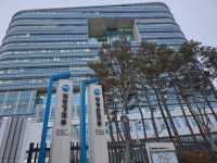 오는 13일부터 원화외평채 조기상환…단기시장 내 유동성 확충
