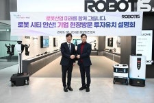 이민근 시장 안산 대한민국 최대 제조업 기반 도시