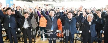 김영록 후보 광주 광천동에 선거사무소 열자 지지자들 바글바글