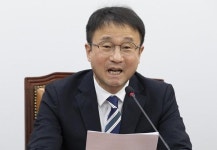 한병도 