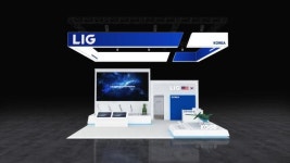 LIG D&A, 말레이시아 방산전시회 DSA 2026 참가