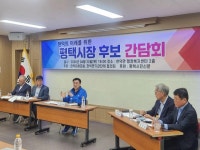[6·3 지방선거] 최원용 평택시장 후보, 현장 간담회 확대...팽성·현덕 발전 과제 논의