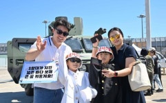 해군 1함대, 어린이날 군항 개방… 동해 수호 80년, 체험으로 만나다