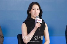 [포토] 인사말 하는 한동희 (취사병 전설이 되다 제작발표회)