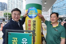 윤호중, 고유가 지원금 2차 점검…현장 혼선·사각지대 차단