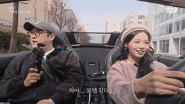 [영상] 