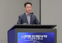 [포토] 개회사 하는 홍진배 정보통신기획평가원 원장