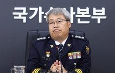 경찰, 홍명보 선임 의혹 9건 병합 수사…