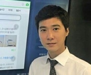 고지용 